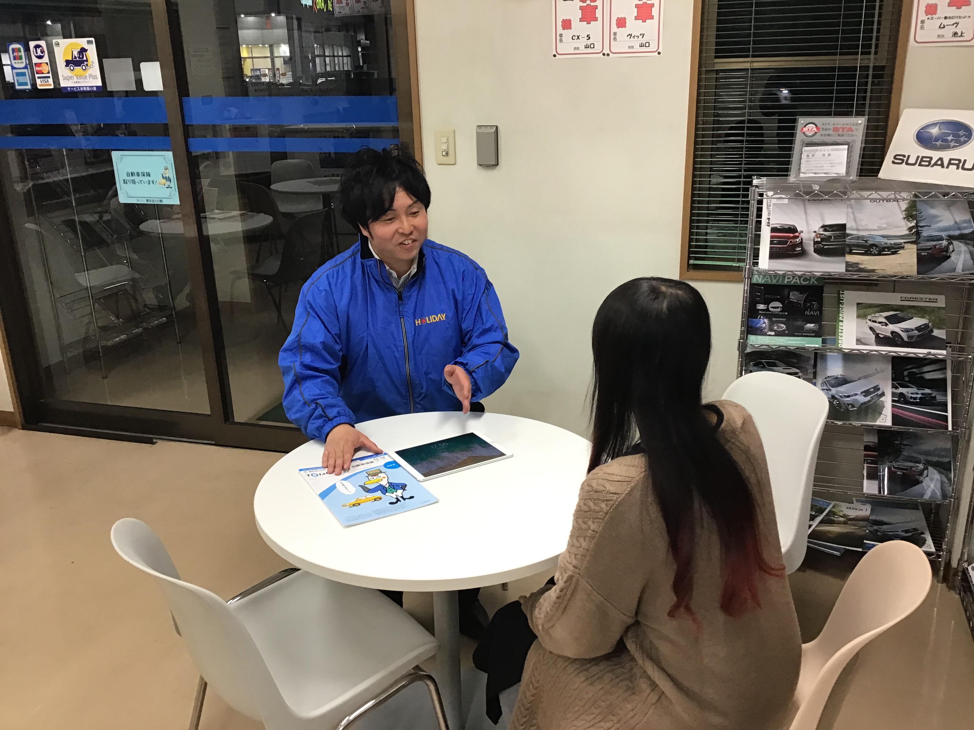 画像